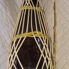 MCM 17in Scoubidou Woven Wicker Demijohn Wine Bottle Metal Handle Spain wood