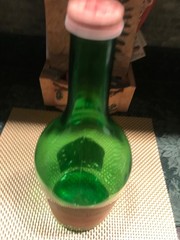 Vintage Christian Brothers Green Liquor Wine Bottle 1/2 Gallon Bank