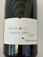 Rare empty wine bottle, Marthe Henri Boillot Meursault Sous la Velle 2019 Magnum