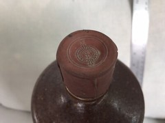 1955 VINTAGE LANCERS ROSE CLAY-CROCK 15” JEROBOAM BOTTLE WITH ORIGINAL FOIL CAP
