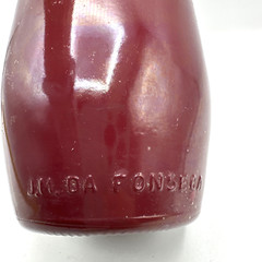 Vintage Lancers Portugal Red Wine Bottle J.M. DA Fonseca