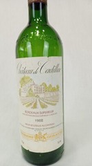 rare Chateau de Cadillac Rare 1988 French Bordeaux Wine Empty bottle man cave
