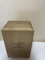 Suntory Arita Ware Empty Bottle with Box A