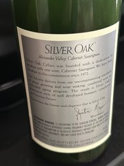 Silver Oak 1997 Thomas Arvid Signed Alexander Valley Empty Wine Bottle w/Cork