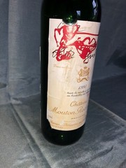 Chateau Mouton Rothschild Pauillac 1995 Empty Bottle No Cork