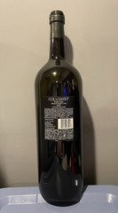 Large 5 Liter 2005 Banfi Col Di Sasso Glass Wine Bottle 21” Tall ( 110mm ) Italy