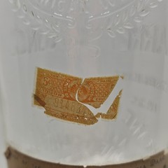 Vintage 1953 Garrett&rsquo;s American Port Wine Bottle 1/2 Gallon Embossed Grape Glass