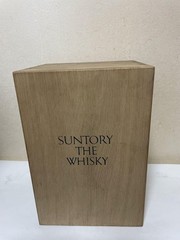Suntory Arita Ware Empty Bottle with Box A