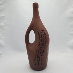 Georgian Ceramic Clay Red Wine Bottle / Decanter Vessel WITH Handle 3D Design