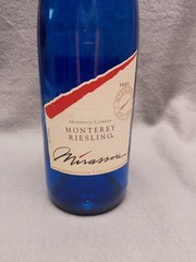 Vintage Monterey Riesling Cobalt Blue Wine Bottle 1995 12-in Tall W/ Labels -29