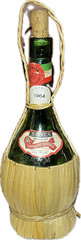Vintage 1964 Chianti Bosca Empty Wine Bottle Italy Straw Fiasco Basket MCM Décor
