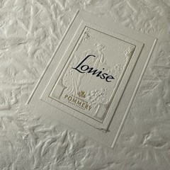 Empty Pommery Cuvée Louise 1995 Champagne Bottle & 2 Glasses In Box Rare Set