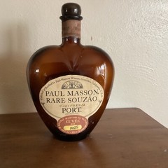 Paul Masson Rare Souzao California Port Vintage Wine Bottle-Heart Shaped (empty)