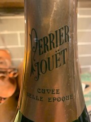 vtg 1980 perrier jouet eperney champagne dummy display piece large 20.5 inch