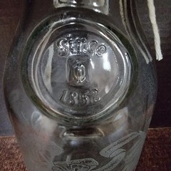 Vintage Paul Masson Wine Decanter Norman Kosarin 1989 Etched Flowers 9 3/4&Prime;