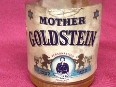 Vintage RARE Mother Goldstein Concord Grape Wine Glass Bottle W/ Cap Hartford CT