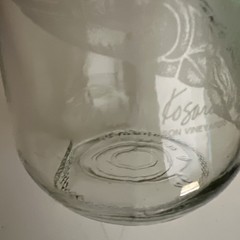 Vintage 1990 Floral Etched Norman Kosarin Carafe Paul Masson Vineyards Daffodil