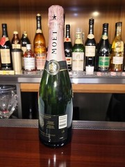 Moet & Chandon Rose Imperial Champagne Dummy Empty Bottle Prop 750ml