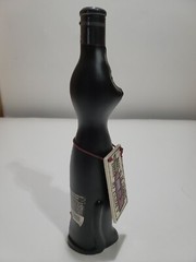 2004 Zeller Schwarze Katz Black 500 ml Glass Bottle Germany NEW