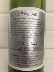 Silver Oak 2016 Alexander Valley Cabernet Souvignon Bottle(empty)