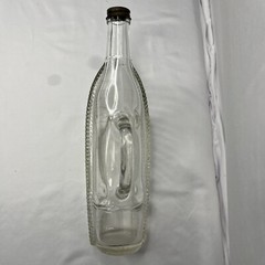 1966 London Winery Ltd Boat in Wicker Basket Wine Bottle W/ Original Cap 11.25&Prime;L