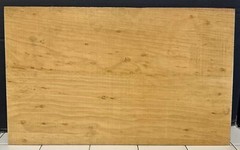 Vintage Paul Masson Since 1852 20.75” x 12.5 » WOOD WINE CRATE Winery Box