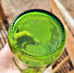 Vintage 25.4 Oz Green Glass Wine Bottle Unknown Brand 11 1/2&Prime; Tall