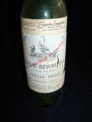 Chateau Saint-Pierre St Julien-Beychevelle 1964 French Bordeaux ~Empty No cork