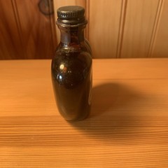 Vintage PAUL MASSON Rare Souza Port Liquor Bottle EMPTY MINI 2 oz HEART SHAPE