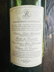 Chateau Duhart Milon Rothschild Wine Bottle EMPTY 1982 Pauillac Collectible 750m