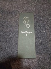 Vintage 1996 Cuvee Dom Perignon Champagne Empty Box & Pamphlet 750ML