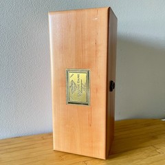 Empty 1989 Veuve Clicquot La Grande Dame Rose Bottle Wood Box Cork Wire Cage Set
