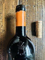 Solaia Wine Bottle Empty 2020 Tuscany Italy 750ml Collectible W/Cork