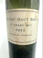 Chateau Haut Bailly Rare 1913 Empty Collectable Hand-Blown Wine Bottle