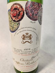Vtg Rare – 1978 Chateau Mouton Rothschild – Empty Wine Bottle & Cork & Foil Top