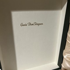 1985 Dom Perignon Champagne Box RARE Vintage EMPTY Collector