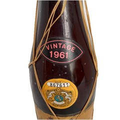 Lot of 2 Vintage Straw Wrapped Glass Wine Chianti Bottles ‘61 & ‘69 Bar Decor