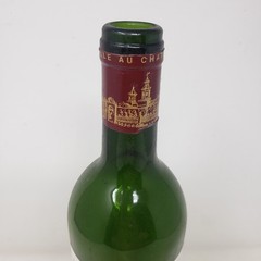 Vtg 1986 Chateau Cos d&rsquo;Estournel Bordeaux Red Wine Saint-Estephe Empty Bottle