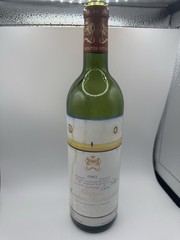 1983 Chateau Mouton Rothschild Empty Wine Bottle Designed Steinberg France