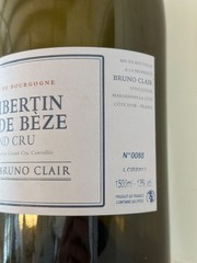 Rare empty wine bottle, Domaine Bruno Clair, Chambertin Clos De Beze 2013 Magnum