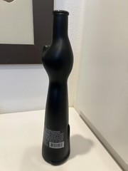 Mid Century Modern Retro Style Rheinhessen-Riesling Black Cat Wine Bottle 13&Prime;