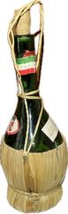 Vintage 1964 Chianti Bosca Empty Wine Bottle Italy Straw Fiasco Basket MCM Décor