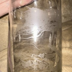 Vintage RW Cooke Etched Glass Wine Carafe 10 3/4 » tall