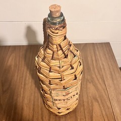 Achaia Clauss Retsina Wicker Wine Bottle 17” Greece Vintage