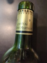 Chateau Latour Martillac Pessac Leognan empty wine bottle 2009