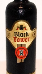 Vintage 1992 Black Tower German Wine Bottle – Empty