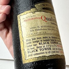 Vintage 1984 Black Tower German White Wine Empty Bottle 750 ml Crock Style