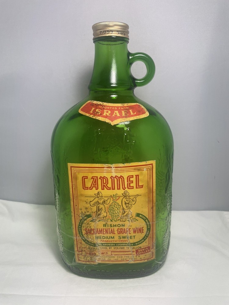 Rare Vintage Israel Carmel Sacramental Grape Wine One Half Gallon Empty Bottle