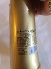 Happy Cat Gold Moselland Rheinhessen Riesling Empty Glass Wine Bottle