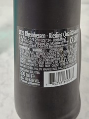 Rheinhessen Riesling Cats Bottles 1 Black & 1 Teal Blue 13&Prime; H